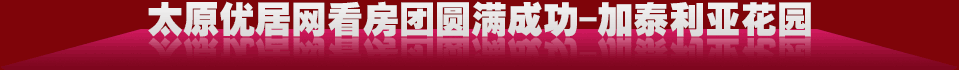 ̩ǻ԰